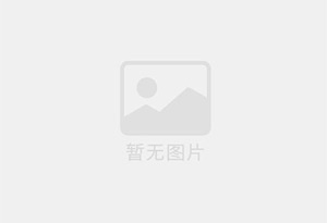 秦皇岛打过路孔过路穿管穿线价格