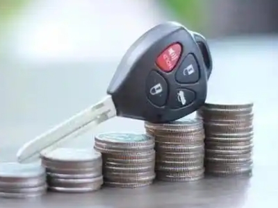 秦皇岛汽车抵押贷款需要些什么条件?