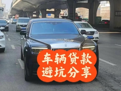 秦皇岛汽车抵押贷款中押本不押车贷款需要什么材料?